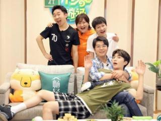 青春环游记嘉宾名单，青春环游记第三季嘉宾曝光