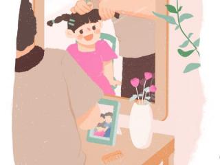 爸爸我爱你歌曲，爸爸我爱你