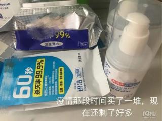 爸妈吵架我快崩溃了的说说，杭州姑娘快崩溃了……