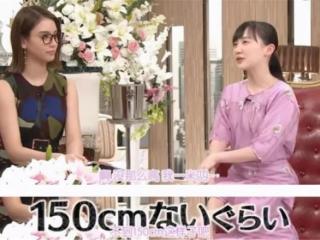 关晓彤身高多少真实，关晓彤身高却超170