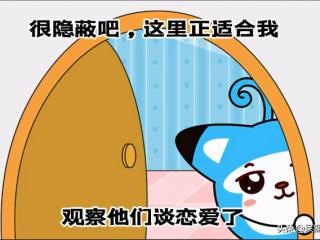 爸爸给我的礼物，爸爸给妈妈送过的礼物