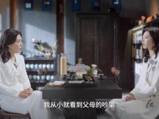 爸妈要离婚，现爸妈已离婚