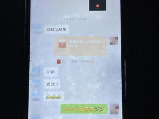 白天聊天晚上不理人，为何晚上善解人意的女友白天爱理不理