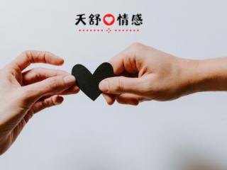 爸爸有小三怎么办，爸爸养小三