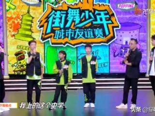 王一博回老家，王一博回