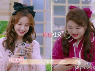 爸爸妈妈的备注搞笑，给家人们的备注太搞笑