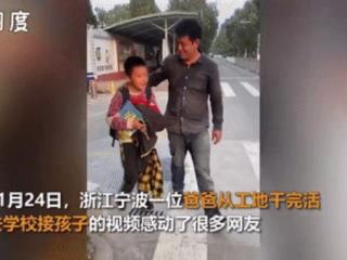 爸爸妈妈对我说的暖心话，我爸爸妈妈又不偷不抢