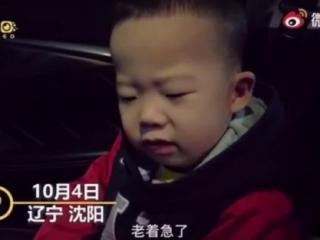 爸爸经常开车送什么礼物好，爸爸守诺连夜开车70公里取儿子礼物