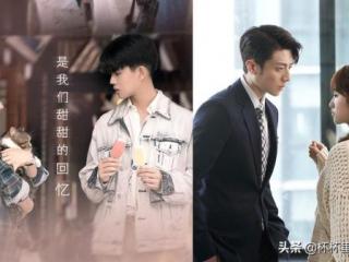 霸道甜宠网络剧，2021年10部霸道总裁甜宠剧