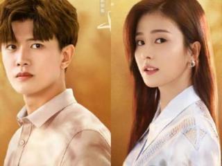 任嘉伦最近拍了什么电视剧，任嘉伦、白鹿主演甜虐电视剧