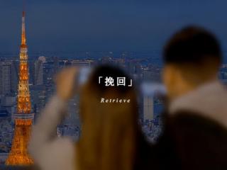 被前任拒绝复合后该怎么说，前任狠心拒绝复合