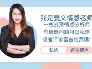 被伤的女人如何处理，女人的伤痛如何疗愈