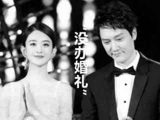 赵丽颖和冯绍峰现在怎么样了，赵丽颖和冯绍峰宣布离婚