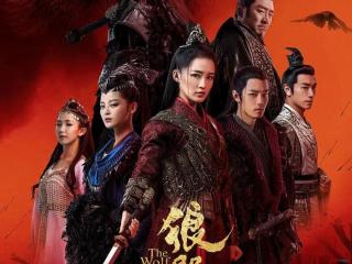 肖战李沁演的电视剧，李沁肖战领衔出演