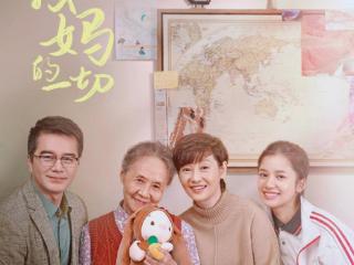 近期好看的电影有哪些推荐，5部近期上映的电影推荐