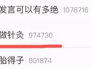 刘亦菲颜值气质，为何2021颜值天花板还是刘亦菲