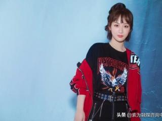 杨紫新片即将上映，杨紫2021首部新剧即将上映