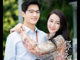 热巴老公名字，迪丽热巴古风老公角色未播先火