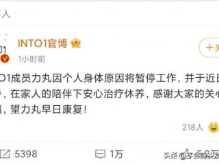 于朦胧与陈钰琪关系好吗，于朦胧陈钰琪好事将近