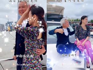 林瑞阳张庭，林瑞阳和张庭在外滩邮轮上秀恩爱