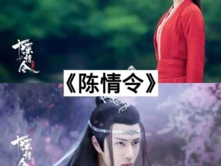 王一博的所有电视剧作品，王一博出演的电视剧