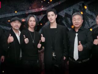 肖战摇滚乐队，肖战与黑豹乐队合作幕后曝光