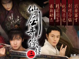 霍建华婚礼唐嫣，霍建华唐嫣因结婚热度下降