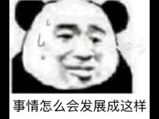 彻底分手了还能和好吗，分手后还能和好吗