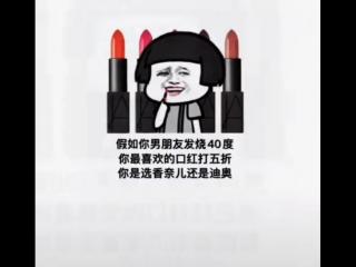 吵完架老公不哄你原因，和老公吵架他会哄你吗