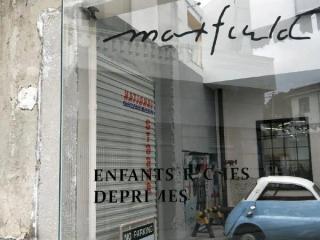 成熟优雅的女网名，简单气质成熟的小众网名