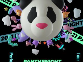 王嘉尔熊猫，王嘉尔全新音乐组合PANTHEPACK熊猫团首次全国巡演公布