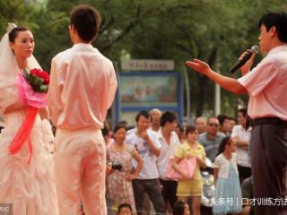 司仪主持词，精彩的婚礼司仪主持词(建议收藏)