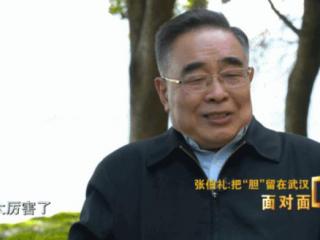 张伯礼生日，张伯礼院士收到了这份特殊的生日礼物