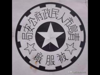 青岛赵冠英，青岛第一靴鞋被服厂(青岛西装厂)的前世今生