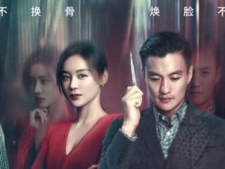 周一围好看，周一围袁姗姗这部新剧也太好看了吧