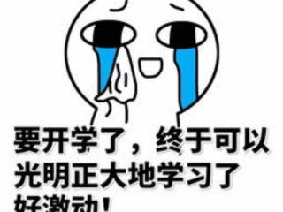 张子枫超话，张子枫超聚人气的萌新眉你一定需要