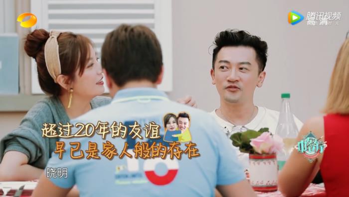 苏有朋赵薇赵薇苏有朋被人认成夫妻她立马否认