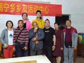 广州百花楼，岭南乡友快乐徒步广州增城百花林游记