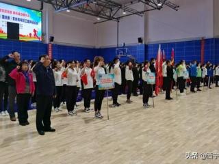 乘风破浪展，爱党敬党颂党恩•乘风破浪展风采青年职工趣味运动会