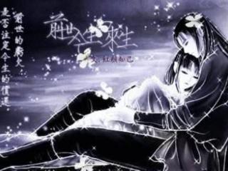 测缘分配对，我和男朋友的前世今生宿命缘分配对测试