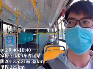 上海到北京，上海大二男生乘坐1291站公交抵达北京