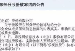 孙俪和倪妮，孙俪、邓超、倪妮、李小璐等明星血的教...