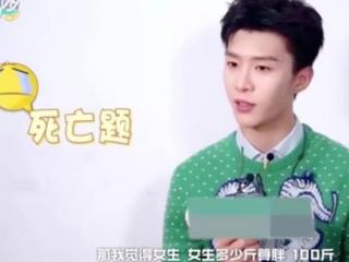 戚薇和金瀚，戚薇、金瀚新剧中的爱情竟意外的甜美