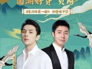 李佳琦金靖，李佳琦和金靖都这么明显了还不官宣