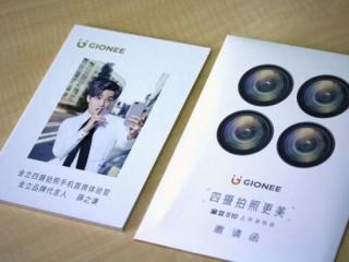 陈伟霆手机，薛之谦、陈伟霆、张艺兴谁更符合手机品牌气质