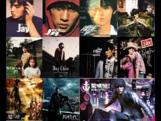 周结伦专辑，我们扒了周杰伦出道以来的14张专辑