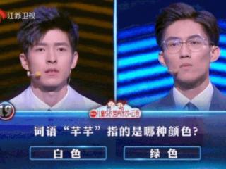 文韬的女友，北大校草郭文韬高颜值的北大女友曝光