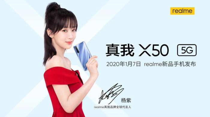 杨紫代言人,杨紫成realme真我品牌全球代言人