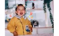 肖战童年照，肖战获得明星童年照大赛星时尚排行榜top1