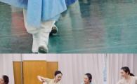 朝鲜族舞蹈，中央民族大学舞蹈学院·朝鲜族舞蹈